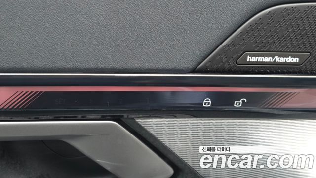 BMW 5 Series (G60) 520i M Sport 2026 — фото 29