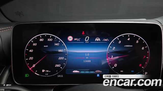 Mercedes-Benz GLC-Class (X254) GLC300 4MATIC Coupe 2025 — фото 8