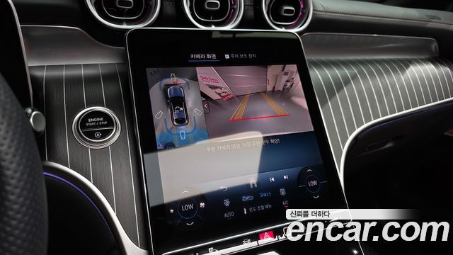 Mercedes-Benz GLC-Class (X254) GLC300 4MATIC Coupe 2025 — фото 19
