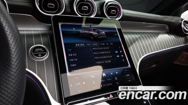 Mercedes-Benz GLC-Class (X254) GLC300 4MATIC Coupe 2025 — фото 20