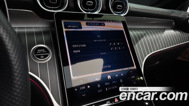 Mercedes-Benz GLC-Class (X254) GLC300 4MATIC Coupe 2025 — фото 39