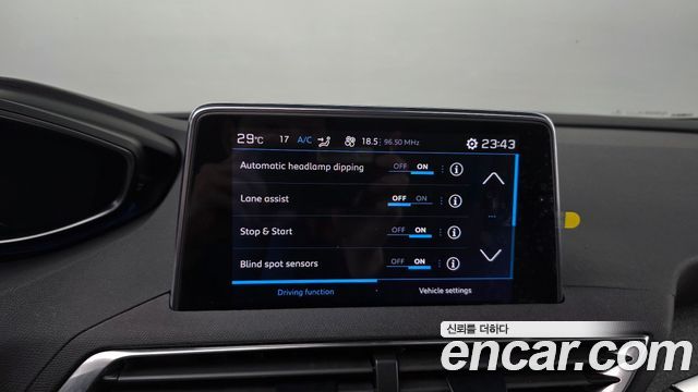Peugeot 3008 (II) 1.2 Pure Tech Allure 2022 — фото 16