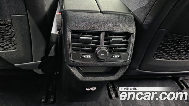 Peugeot 3008 (II) 1.2 Pure Tech Allure 2022 — фото 31