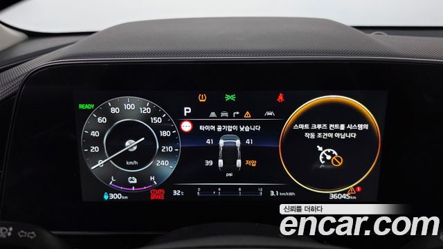 Kia Niro EV Air 2024 — фото 8