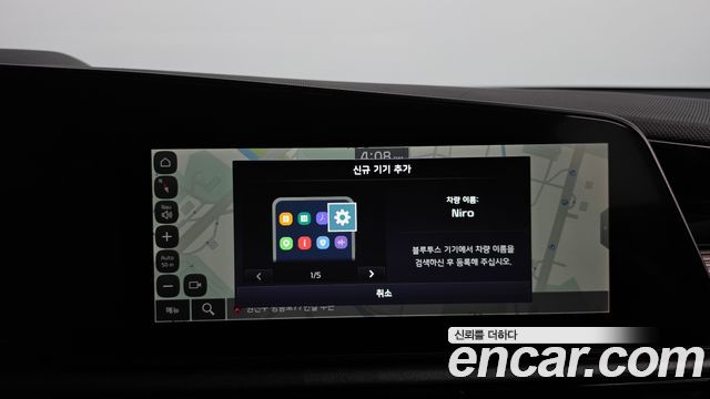 Kia Niro EV Air 2024 — фото 13