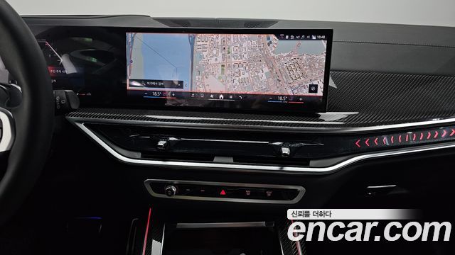 BMW X7 (G07) xDrive 40i M Sport 6STR 2026 — фото 14