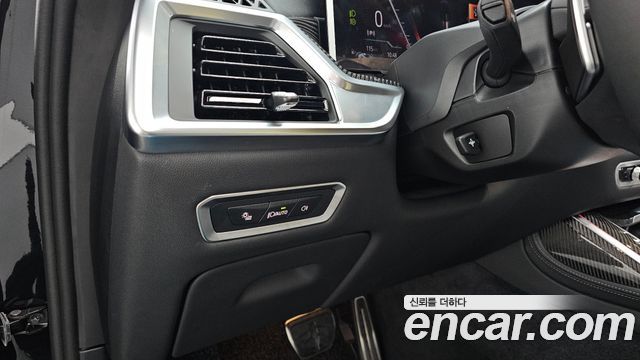 BMW X7 (G07) xDrive 40i M Sport 6STR 2026 — фото 34