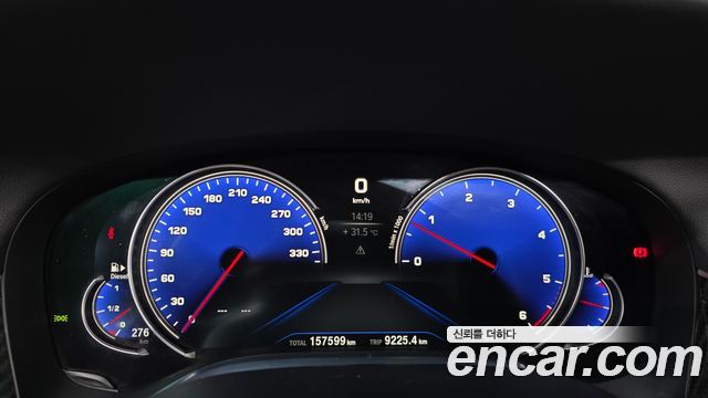 BMW 7 Series (G11) 730Ld xDrive 2016 — фото 8