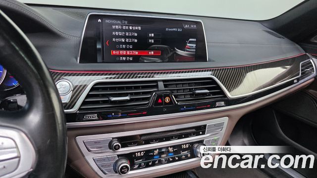 BMW 7 Series (G11) 730Ld xDrive 2016 — фото 14