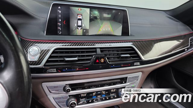BMW 7 Series (G11) 730Ld xDrive 2016 — фото 15