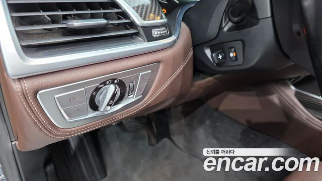 BMW 7 Series (G11) 730Ld xDrive 2016 — фото 16