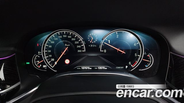BMW 7 Series (G11) 740d xDrive M Sport 2018 — фото 8