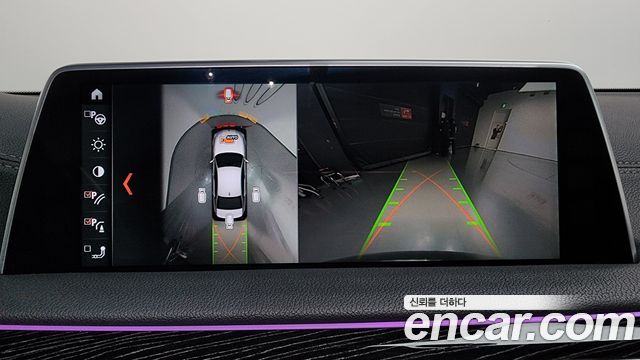 BMW 7 Series (G11) 740d xDrive M Sport 2018 — фото 18