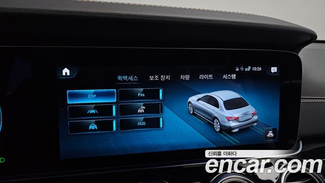 Mercedes-Benz E-Class (W213) E450 4MATIC Exclusive 2023 — фото 18