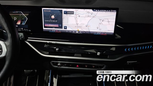 BMW X5 (G05) xDrive 50e M Sport 2024 — фото 13