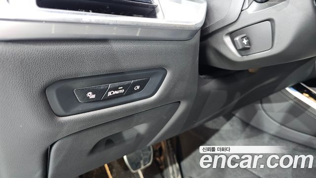 BMW X5 (G05) xDrive 50e M Sport 2024 — фото 27