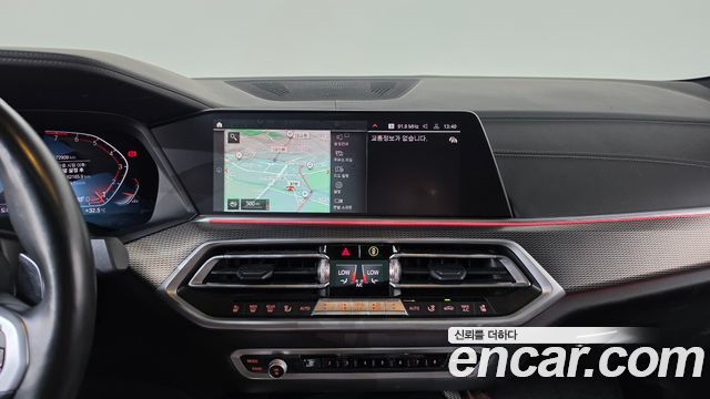 BMW X6 (G06) xDrive40i M Sport 2023 — фото 12
