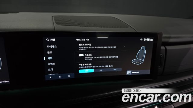 Hyundai Santa Fe (MX5) HEV 1.6 2WD Calligraphy 2024 — фото 18