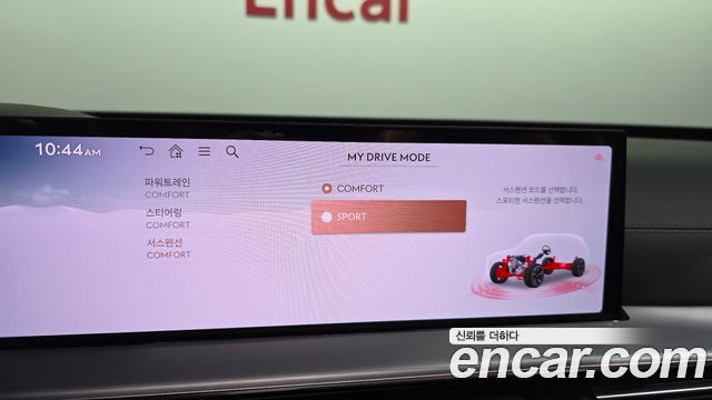 Genesis GV80 2.5T Gasoline 2WD 2024 — фото 16