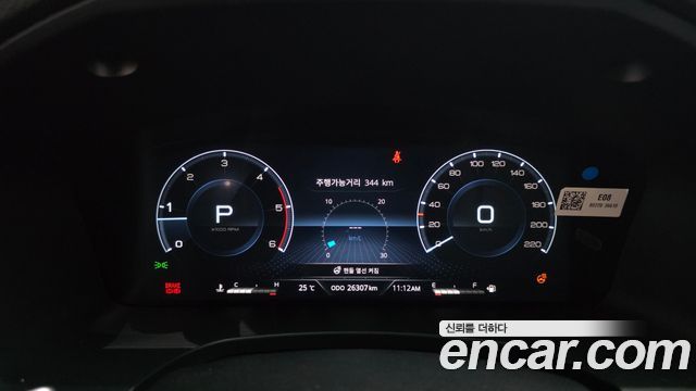 KG Mobility (SsangYong) Rexton New Arena Disel 2.2 4WD Noblesse 2024 — фото 8