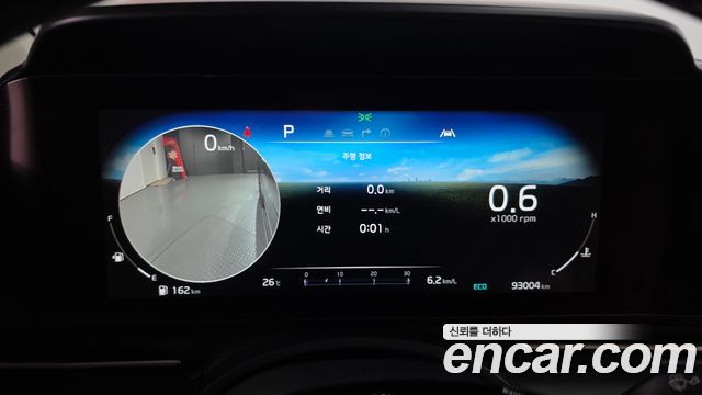 Kia Carnival (IV) Gasoline 7-Seater Noblesse 2021 — фото 8