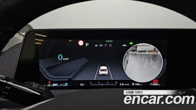 Kia EV6 Long Range Air 2022 — фото 8
