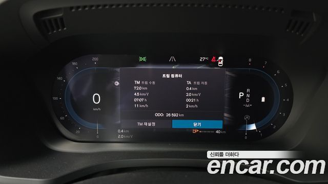 Volvo XC60 (II) B6 Inscirtion 2022 — фото 8