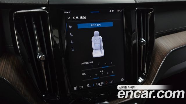 Volvo XC60 (II) B6 Inscirtion 2022 — фото 15