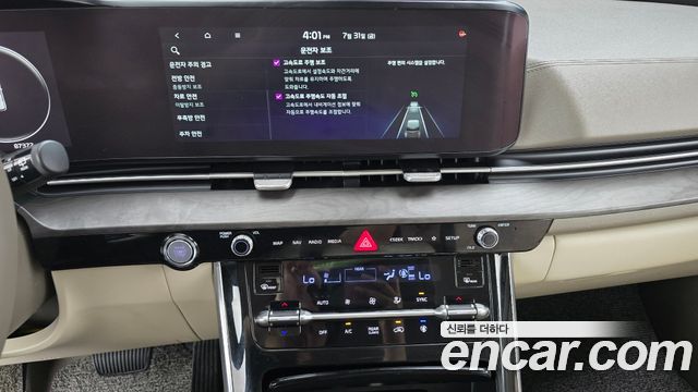 Kia Carnival (IV) Diesel 7-Seater Noblesse 2021 — фото 14