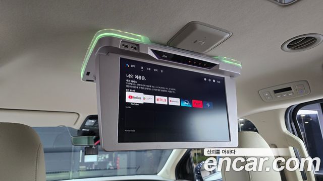 Kia Carnival (IV) Diesel 7-Seater Noblesse 2021 — фото 18