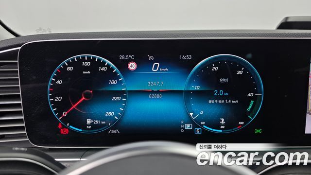 Mercedes-Benz GLE-Class (W167) GLE300d 4MATIC 2019 — фото 8