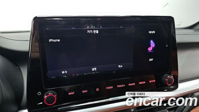 Kia K3 (II) 1.6 Prestige 2024 — фото 16