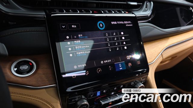 Jeep Grand Cherokee (WL) L 3.6 Summit Reserve 2023 — фото 33