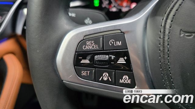 BMW 5 Series (G30) 520i M Sport 2023 — фото 37