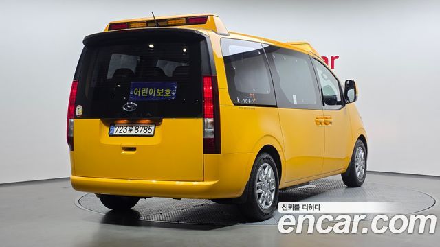 Hyundai Staria L3.5  Kinder Safety Car 11-Seater 2023 — фото 2