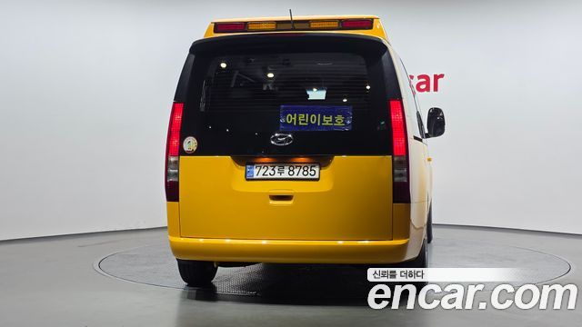 Hyundai Staria L3.5  Kinder Safety Car 11-Seater 2023 — фото 4