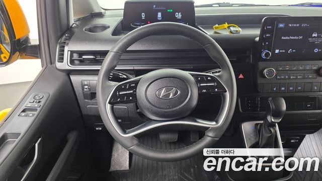Hyundai Staria L3.5  Kinder Safety Car 11-Seater 2023 — фото 13