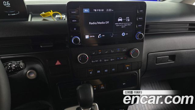 Hyundai Staria L3.5  Kinder Safety Car 11-Seater 2023 — фото 14