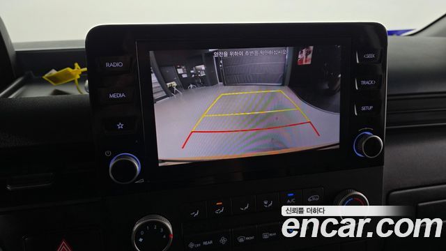 Hyundai Staria L3.5  Kinder Safety Car 11-Seater 2023 — фото 16