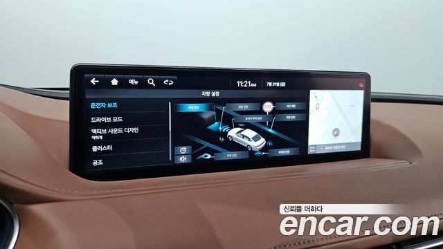 Genesis G80 (RG3) Gasoline 2.5 Turbo 2WD 2024 — фото 15