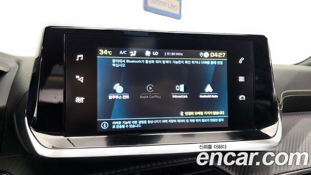 Peugeot e-2008 (II) EV GT 2023 — фото 35