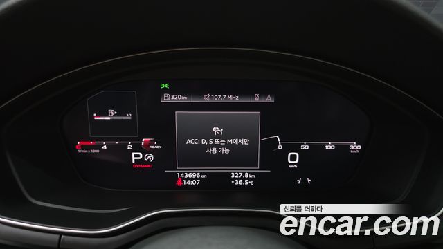 Audi A5 (F5) 40 TDI Quattro Premium Sportback 2020 — фото 8