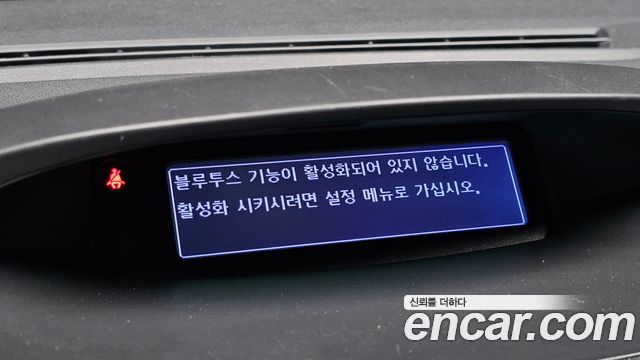 Renault Korea SM3 Neo RE 2018 — фото 19