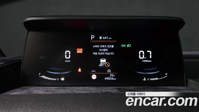 Hyundai Staria Cargo 5-Seater Modern 2024 — фото 8