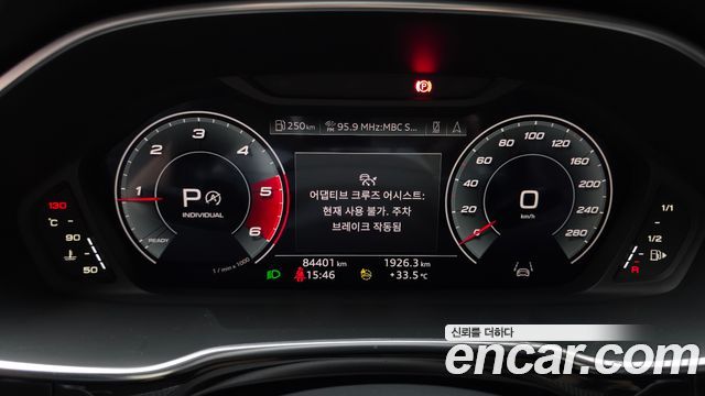 Audi Q3 (F3) 35 TDI Quattro Premium Sportback 2022 — фото 8