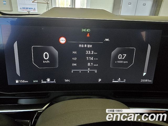 Kia Carnival (IV) Gasoline 9-Seater Signature 2025 — фото 8