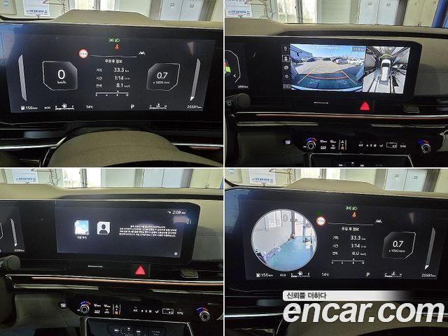 Kia Carnival (IV) Gasoline 9-Seater Signature 2025 — фото 18