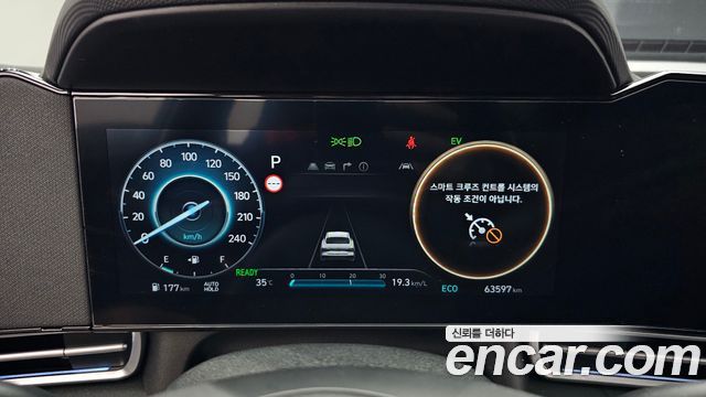 Hyundai Avante Hybrid (CN7) Modern 2025 — фото 8
