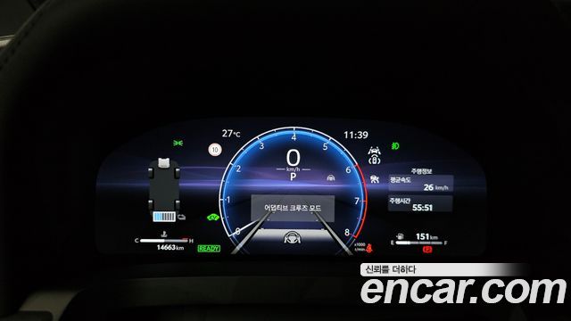Toyota Alphard (IV) 2.5 HEV Executive AWD 2025 — фото 8