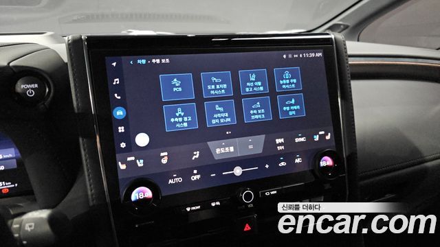 Toyota Alphard (IV) 2.5 HEV Executive AWD 2025 — фото 19